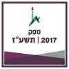 ספק