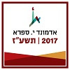ספרא