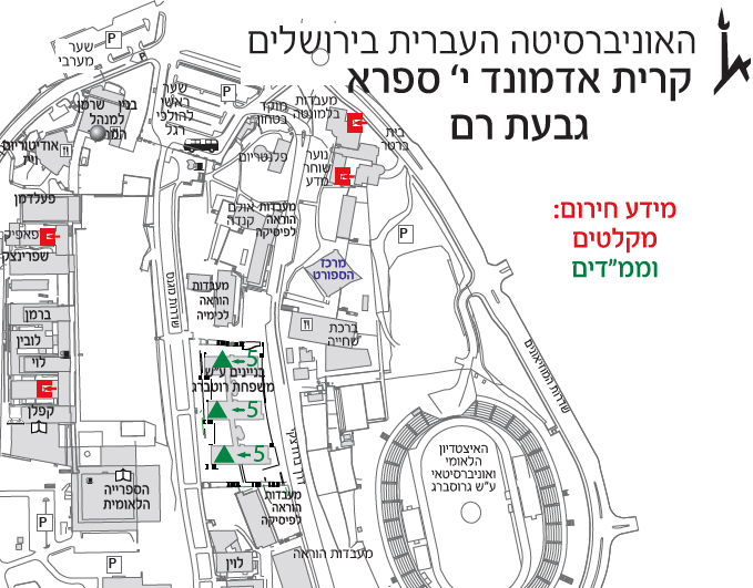 מתחמים מוגנים ספרא
