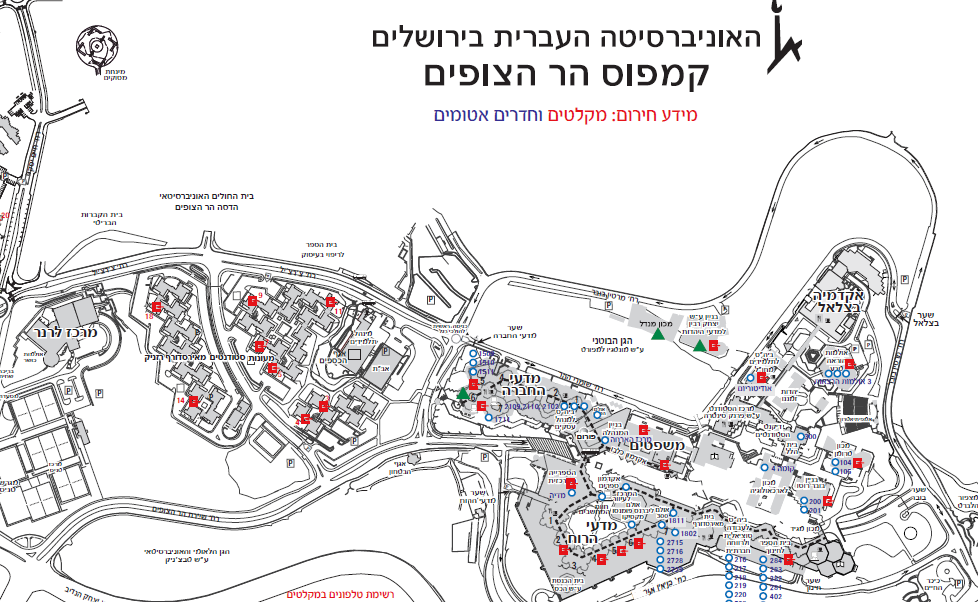 מתחמים מוגנים הר הצופים